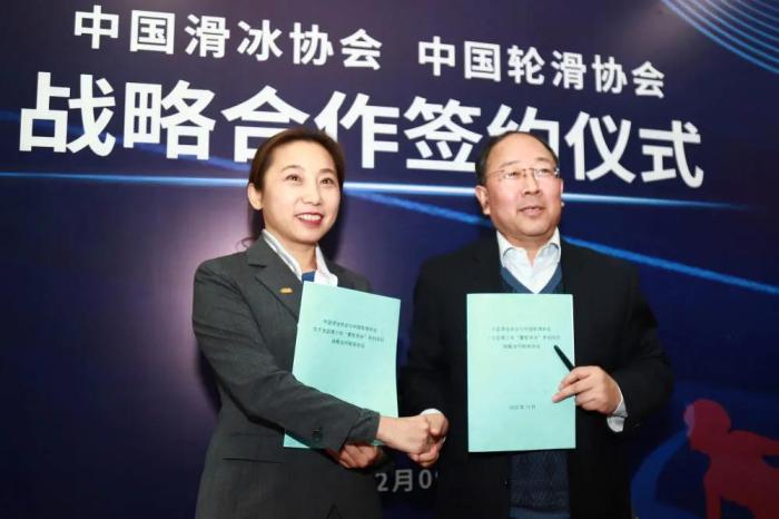 国家层面开启轮滑与滑冰